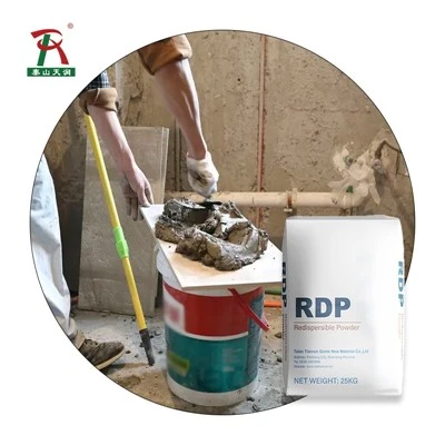 Enhanced Breaking Strength RDP Enhanced Breaking Strength RDP